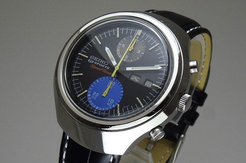 Serviced vintage 1971 - vintage, japan