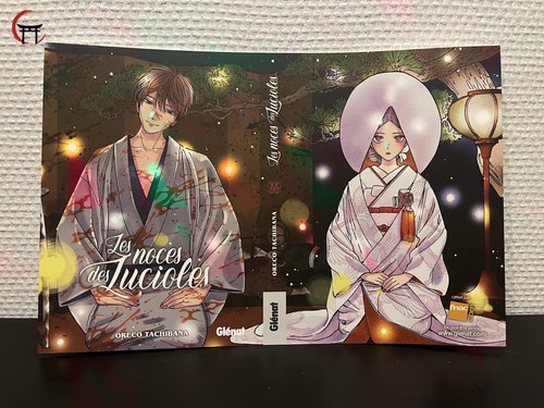 Jaquette manga les noces - jaquette, des