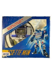 Cassette MAN KO Robot - Pas de