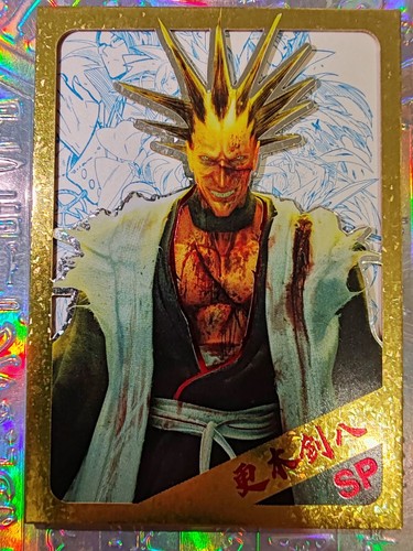 Card holographique bleach - holographique,