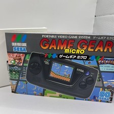 Coffret Sega Game Gear Micro