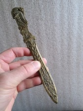 19th Century Bronze Paper Cup with Bird Decor and Foliage Scrolls.