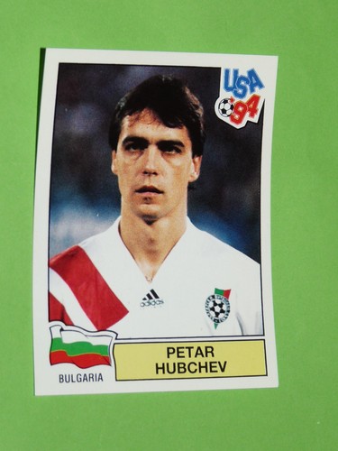 248 petar hubchev bulgarie - #248,