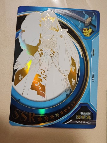 Card anime inuyasha - card,