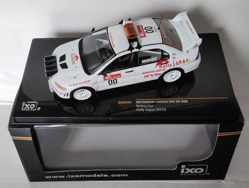 Mitsubishi lancer evo vii - lancer,