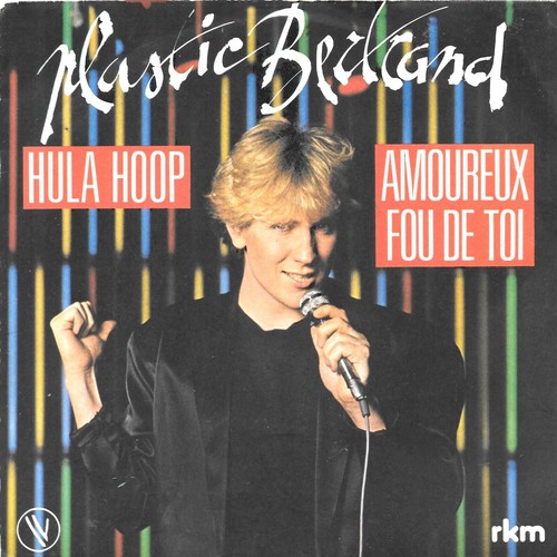 Plastic bertrand hula hoop - plastic,