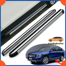 2PCS Fits for Mercedes Benz GLB 2020-2023 Door Side Steps Running Board Nerf Bar