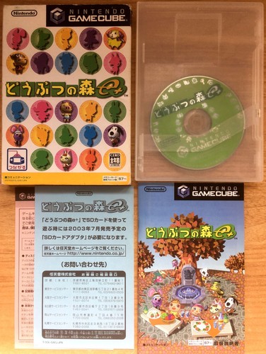Animal crossing complet - animal,