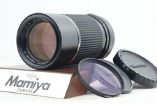 [ MINT ] MAMIYA SEKOR C 210Mm