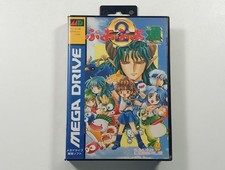 PUYO PUYO TSUU (2) SEGA MEGADRIVE (MD) NTSC-JAPAN (COMPLETE WITH REG CARD - GOOD