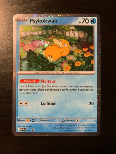 Carte pokémon holo - carte,