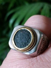 Superbe Chevaliere Or 22 K Et