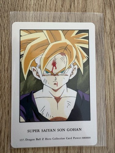 Carte 137 dragon ball - 🇯🇵,