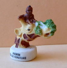 Kirikou the Witch Bean - 2007 - Kirikou Baby with Giraffe