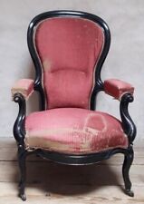 Fauteuil voltaire à crémaillère XIX° Napoléon III