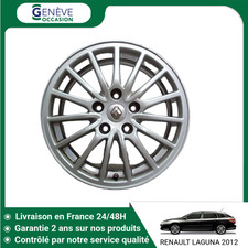 🇫🇷 JANTE ALUMINIUM