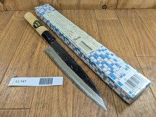 Japonais de Chef Cuisine