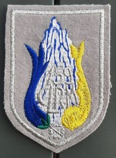 Patch 159° CLRM Compagnie