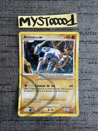 Carte pokémon arceus ar8 - pokémon,