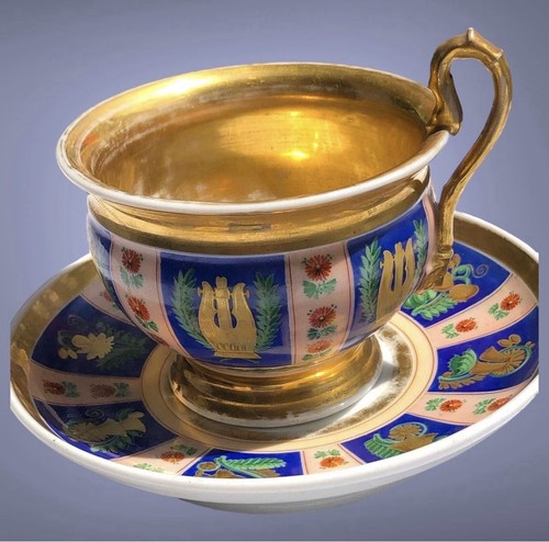 Paris porcelain chocolate cup