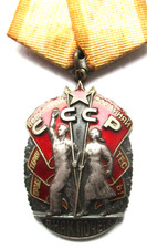 Union Soviétique Argent Ordre