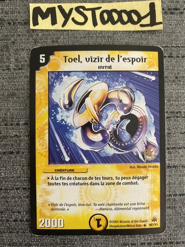 Carte duel masters toei - duel, vizir