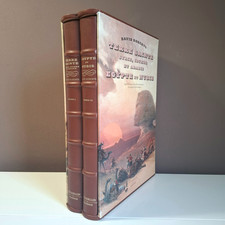 David Roberts - Terre Sainte