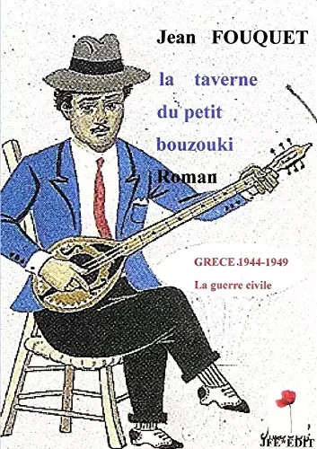 Taverne petit bouzouki - petit,