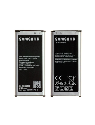 Batterie samsung galaxy - batterie,