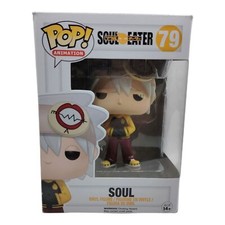 Funko Pop ! Soul Eater - Soul