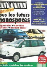 L'AUTO JOURNAL N°19 FUTURS MONOSPACES / JAGUAR XJ 220 /HYUNDAI LANTRA / COLT GTI