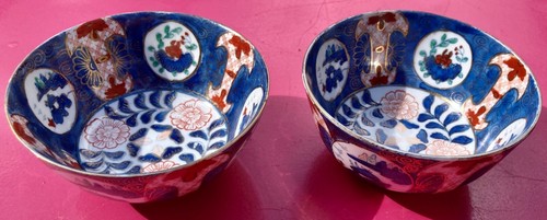 Bols chinois sceau qianlong - bols,
