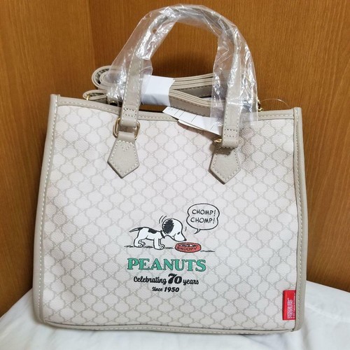 Sac fourre tout - sac, snoopy