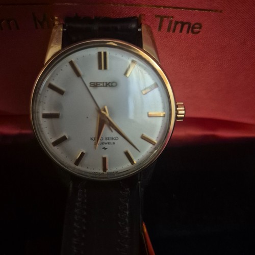 Rare king seiko - seiko, second
