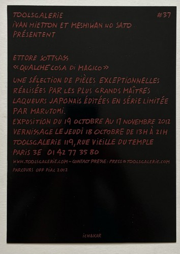 Ettore sottsass carton d - ettore,