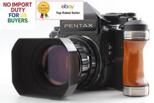 Late Body Read!! [ N MINT ]