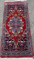 Tapis 110x50cm Laine Noué