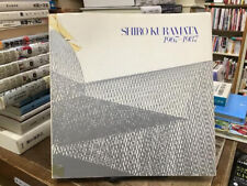 SHIRO KURAMATA 1967 1987