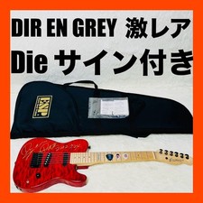 Super rare mini guitare DIR EN GRAY EDWARDS modèle Die autographe