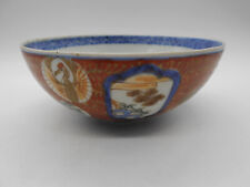 SUPERBE COUPE / BOL EN