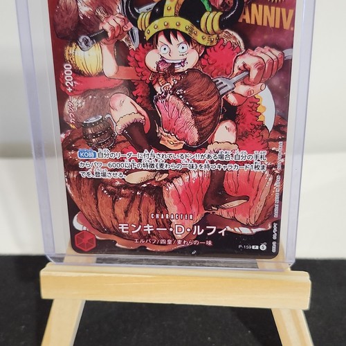 One piece card game - piece,