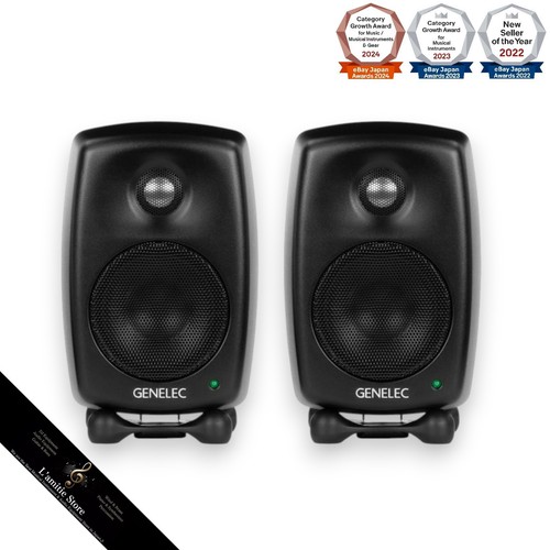 Paire enceintes genelec - paire,