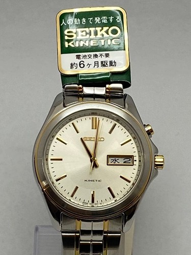 Seiko kinetic scda002 watch - kinetic,