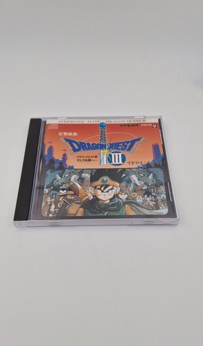Dragon quest iii symphonic - quest,