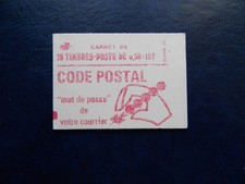 CARNET DE 20 TIMBRES MARIANNE