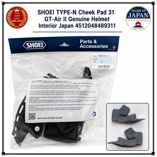 Shoei type cheek pad 31 - shoei, type-n
