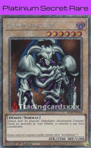 Crâne invoqué pn - yu-gi-oh!,