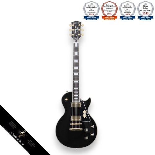 Epiphone inspired gibson - epiphone,