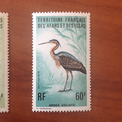 Afars issas num - 412, mnh