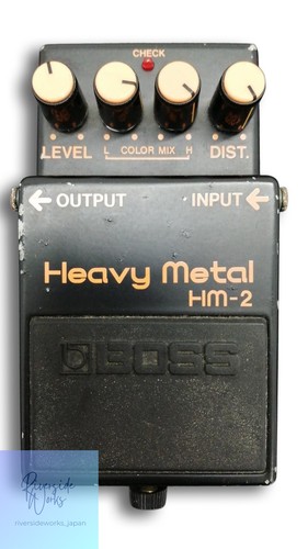 Pédale distorsion boss - pédale, de